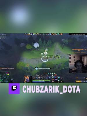 тгк: t.me/chubzarik_dota ( 11к коач и тренер!)  #chubzarik #chubzarik_dota #dota #dota2 #9k #10k #boost #coach #11k 