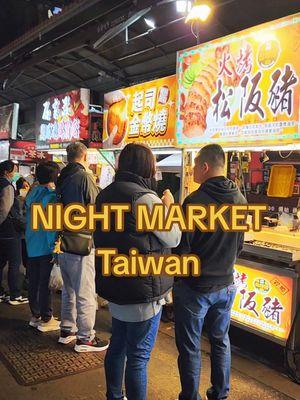 Fengchia Night Market Taichung,Taiwan #taichung #taichung_taiwan #taiwanfood #taichungfood #taipeifood 