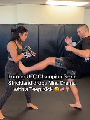 Former UFC Champion Sean Strickland drops Nina Drama with a Teep Kick LOL #UFC #mma #seanstrickland #ninadrama #kickboxing #boxing #muaythai #muaythaifighter #muaythaifighter #taekwondo #jiujitsu #brazilianjiujitsu #jiujitsugrappling #jiujitsulifestyle #wrestling #wrestlingtiktok #wrestlingtok #fit #fitness #grappling #karate #ufc312 #teepkick 