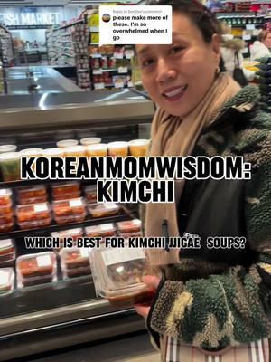 Replying to @DeeDee kimchi according to fermentation stage is important for cooking! ✔️✅ #koreamomcooks #koreanfood #koreanmomwisdom #kimchi #hmart #kimchijjigae 