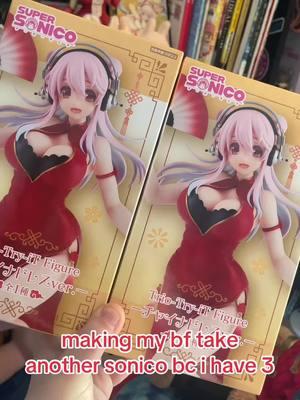 #supersonico #sonico #sonicochan #supersonicofigure #animefigures #animefigure 