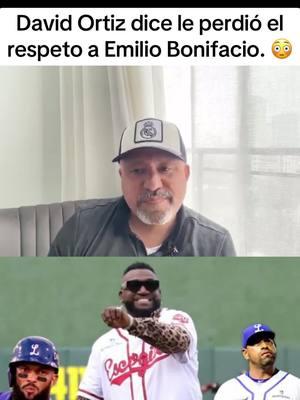 Wao! La cosa se dio a más  #unchindpelota #ivancruzrd #tigresdellicey #davidortiz #emiliobonifacio 