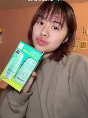 so bright 🌟🌟@Dr.G 닥터지  #drg #redcream #peelinggel #kbeauty #kskincare #skincareroutine #drggiveaway