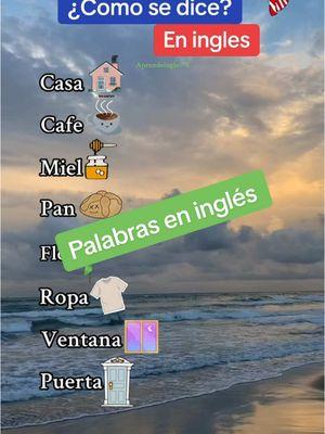 Palabras en inglés #ingles #inglesfacil #inglesrapido #inglesamericano #aprendeingles78 