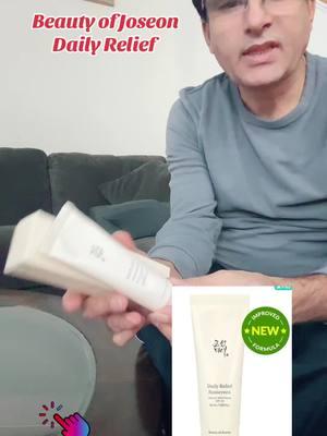 Beauty of Joseon Daily Relief #fyp #fypシ #luiteljee #usa🇺🇸 #foryoupage #viralvideo #Beauty of #Joseon #Daily #Relief #sunscreen 