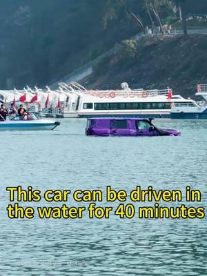 A car that can be driven as a boat in the water#chineseelectriccars #intelligentcars @Jetour Global 