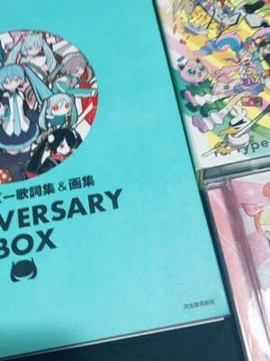 Yippee!!! I love mail days :3  #hatsunemiku #miku #vocaloid #pinocchiop #projectvoltage #onemall #unboxing #art #fyp #fypシ 