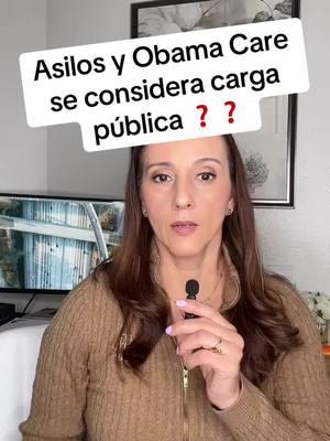 Asilos y Obama Care se considera carga pública ?????#obamacare#asilo #cargapublica #trump #uscis #usa #residentes #inmigrante #ayudas #noticias #foryou #latinos #