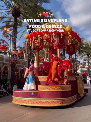 everything I ate at disney - ft. lunar new year ❤️✨ #disney #disneytrip #disneyvacation #disneyparks #disneyresorts #disneyland #disneylandresort #disneylandtrip #disneylandvacation #disneyfood #disneysnacks #disneydrinks #disneylandfood #disneylandsnacks #disneylanddrinks #disneylunarnewyear #disneylandlunarnewyear #lunarnewyear #disneyfoodreview #disneyfoodrating #disneylandfoodratings #whatiateatdisneyland 