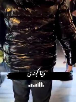 جٹ دیاں ٹوڑاں نے#❤️❤️❤️#💖💖💖 #foryou #tiktok #viralvideo #supari #supari #