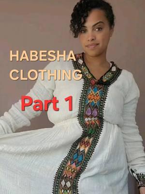 Habesha Clothing Pt.1 ። #cultureiscool  ። disclaimer: whether u are Eritrean / Ethiopian/ Tigrayan/Oromo etc. you identify or feel excluded by the general term “Habesha”… just know that in this case we’re using for algorithm-purposes so more can see and add to the discussion. ። #zuria #raya #habeshaclothing #habesha #habeshawomen #eritrea #ethiopia #africanclothing