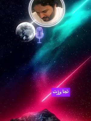 @صالح العنزي🇰🇼 صالح العنزي يظهر مافي داخله لان الشي وصل حده حيك ابو عبد الله اجلد يا حبيبي 🔥#ktopk100 #خالد_التاريخ😉🚬 #خالد_التاريخ😉🚬 #ktopk100 #خالد_التاريخ😉🚬 #خالد_التاريخ😉🚬 #ktopk100  @المستشار⚖️ @المستشار 2 @المستشار 3 