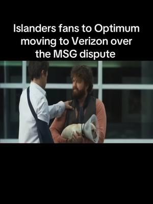 Islanders fans to Optimum moving to Verizon over the MSG dispute #nyislanders #newyorkislanders #longisland #longislandnewyork #nassaucounty #nassaucountyny #suffolkcounty #suffolkcountyny #ubsarena #longislandny #islandershockey #verizon #optimum 