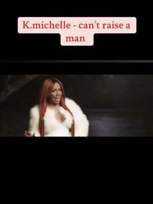 #kmichelle #fyp #throwbacksongs 