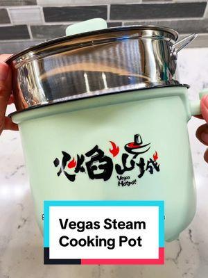 Ramen, dumplings, veggies, hot pot, soup - the possibilities are endless! 🍜🥟🥬🍲🥘 Get our viral and convenient Vegas Steam Cooking Pot on the Weee! TikTok shop! The random colors make for a fun surprise too. 💚💛💙 #weeeasiansupermarket #TikTokShop #vegassteamcookingpot #electriccooker #electricpot #cookingpot #electricsteamer #ramencooker #ramenpot 