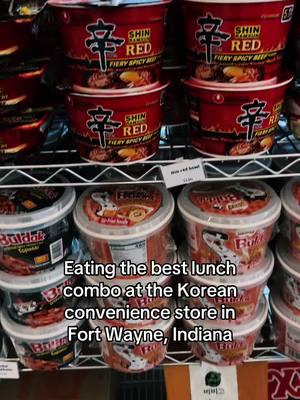 Iconic combo @truekimchicafe True Kimchi Korean Cafe  📍2805 E State Blvd Fort Wayne, IN 46805 Hours: Tues-Sat: 11a-7p; Sun: 12p-4p #fortwayne #fortwayneindiana #fortwaynefoodie #visitfortwayne #koreanfoods #koreancafe #indiana #koreanculture #indianafood #SmallBusiness #mukbang #koreanconveniencestore #편의점 #먹방 #cutedate #datenight #roadtrip #onigiri 