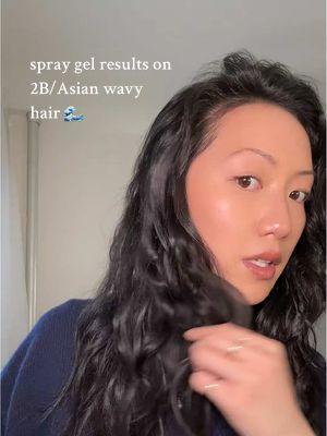 trying the @Not Your Mother’s new curl talk spray gel! wasn’t crunchy like a traditional gel and I think it would be really good on top of mousse to lock in the waves but maybe not alone! 🤍 *not sponsored, but gifted! #notyourmotherscurltalk #wavyhairroutine #asianwavyhair #curltalk #wavyhairproducts 