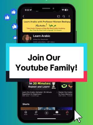 Let’s stay connected on YouTube! 🎉 Learn Arabic step by step with “Step by Step Arabic”! Search for the channel or click the link in the bio! ➡️ #Arabic #WriteArabic #ArabicLetters #WriteAlif #LearnArabic #ArabicAlphabet #SpeakArabic #ArabicLessons #ArabicLesson #arabiclanguage #ArabicLettersPronunciation #ArabicPronunciation #PronunciationInArabic #ArabAcademy #ArabCourse #ArabicCourse #ArabicConversation #HowToSpeakArabic #ArabicForAdults #BasicArabic #ArabicCourses #learnarabic 