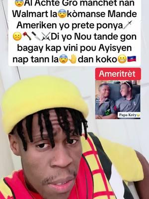 😨M mande yon vwazin prete manchèt lap Mande èskem gen bouche lakay mwen 😨🤣😂#tvens_my_dream #papakrèy #Ameritrèt #HaitianAmerica #america #papakrey #😂 