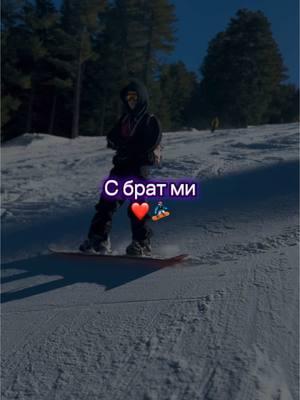 🥹🥹🥹 #snowboarding #bansko #bulgaria #wintersports 