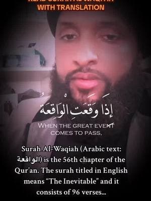 #allmuslims #siierraleone🇸🇱🇸🇱tiktok Read surah Al waqi'ah