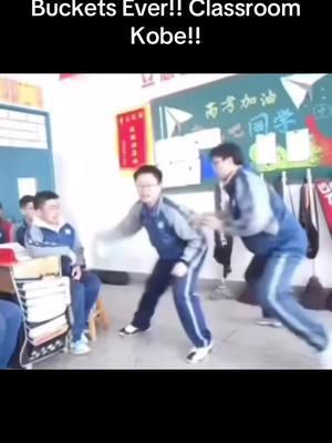 Bro Gave Out The Most Elite Classroom Buckets Ever!! Classroom Kobe!!  #hooper #buckets #chinabasketball #china #basketball #NBA #overseasbasketball #classroombasketball #kobe #NBA #fyp #foryou #fypシ 