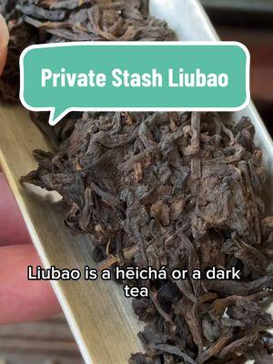 Old Liubao is the best #tea #liubao #chinese #gongfutea #jessesteahouse #guangxi #asian 