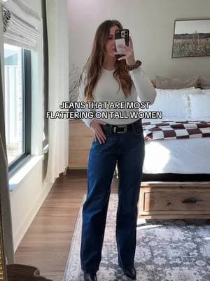 Jeans that look best on tall women #jeans #loosejeans #tallwomen #tallgirl 