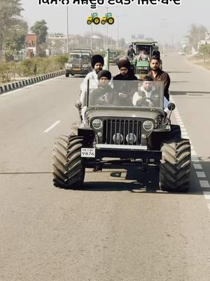 🚜🚜  #sidhumossewala #kisaanektazindabaad #kisaan #kisaanmajdoorektazindabad #farmer #farmerprotest #tractor