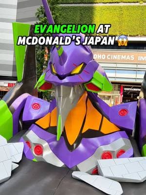 Evangelion at McDonald's Japan is one of the most insane Collaborations in Japan! #japan #japantiktok #evangelion #anime #fyp 