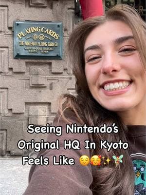 Seeing the original HQ for #Nintendo was crazy! DID YOU KNOW:  ✨Nintendo was originally founded in 1889 as a playing card company 🎴  ✨You can still buy Nintendo #hanafuda cards today at Nintendo Stores 🏬 ✨The original HQ has been converted into the #Marufukuro hotel which has a mini library and tons of antique relics from Nintendo’s history! (A quick video tour is coming soon!)   ✨You can see the original plaques in both English and #Japanese outside their hotel front! 