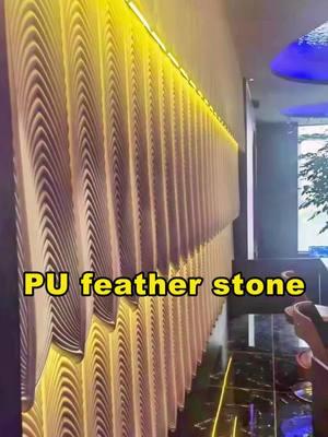 A new type of fire -resistant flame retardant. #pustone #artificialrock #pufauxstone #puwallpanels #wallpanels #buildingmaterials #walldesign #renovation #deco #renovation #rebuild #reconstruction #harmercoverings #madeinchina #made-in-china 