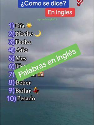 Palabras en inglés #ingles #inglesfacil #inglesrapido #aprendeingles78 #inglesamericano 