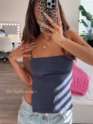 @Edikted 💗 #backlesstop #summertop #cutetops #edikted #ediktedtryon #outfit #OOTD #outfitinspo 