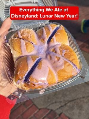 What To Eat At Disneyland's Lunar New Year Festival!!! 🧧 🍽️Banh Mi Hot Dog - $14.49 📍Award Wieners 🍽️Toasted Sesame and Red Bean Churro - $7.50 📍Churro Cart at Hollywood Land 🍽️ Scallion Pancake Tostada - $8.49 📍Studio Catering Co. 🍽️ Mickey Lantern Caramel Apple - $14.99 📍Bing Bong’s Sweet Stuff 🍽️  Sweet Taro Bread - $9.25 📍Outdoor vending cart near IncrediCoaster 🍽️ Almond Cookie Bread Pudding - $7.49 📍Aunt Cass Café 🍽️ Peach Soju Citrus Cocktail - $16.50 📍Aunt Cass Café 🍽️ Mini Char Siu Pork Shanks with rice and pineapple chutney - $9.25 📍Bamboo Blessings 🍽️ Phở Dip - $9.50 📍Wrapped With Love 🍽️ Char Siu Turkey Leg - $15 📍Outdoor Vending Carts by San Fransokyo Square #disneylandlunarnewyear #lunarnewyeardca #TikTokpartner #APITikTok