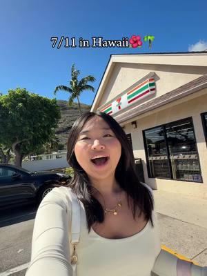 Seven eleven in Hawaii🌺🌴 #seveneleven #livinginhawaii #hawaii #hawaiivlog #oahu #711hawaii @7-ELEVEn 