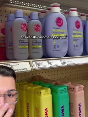 @Kayla. Trying the eos vanilla cashmere body oil #vanillacashmere #eosproducts #eosbodylotion #eosbodyoil #vanillacashmerelotion #eosvanillacashmere #eoscashmereskin #eosbodywash #greenscreenvideo 