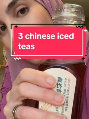 #Icedtea #chinesesnacks #jasminetea 