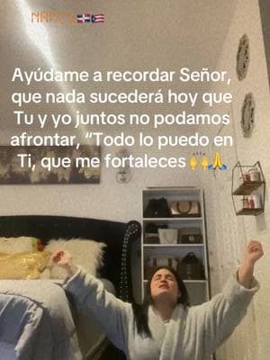 When the battles come this is the only way you can come out in victory 🙌 Get on them knees and pour your heart out to God , and let him fight for you , we can’t fight with our own strength, this is where we all mess up we forget that god says hand me all your problems and I will fight for you 🙌 this is the life of a Christian it’s not all flowers but it’s all worth it 🙌🙏May all the glory be for God and Jesus his son who died for our sins in order for us to have a chance to repent and give ourself to Christ 🙌#christiantiktok #fypシ゚ #jesuslovesyou #godisinthisstory #chicacristiana #putgodfirst 