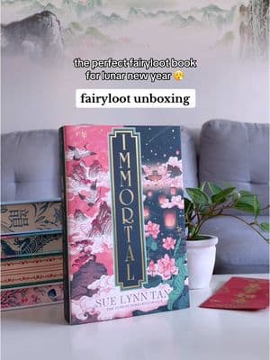 fairyloot rep unboxing 🧚🏼‍♀️ || so STUNNING!! (and just in time for lunar new year 🧧) thank you @FairyLoot for sending me the january 2025 adult fantasy book-only subscription box! || book: immortal (sue lynn tan) #BookTok #fairyloot #fairylootunboxing #suelynntan #asianfantasy 