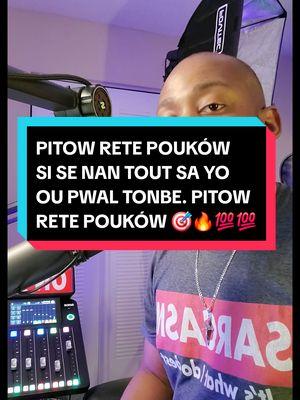 PITOW RETE POU KÓW #trendings  #ontikozeakpeace #haitiancomedy  #haitianamerican #haitiantiktok #fff  #fyp #ayiticherie509 #pourtoi #fyy  #shorts #haitianinstagram #haitians  #haiti #haitianrevolution #fbreels #f  #caribbeantiktokeurs #pouou #tren 