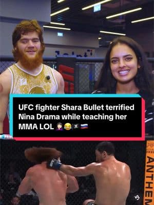 UFC fighter Shara Bullet terrified Nina Drama while teaching her MMA LOL #UFC #mma #sharabullet #sharamagomedov #ninadrama #kickboxing #boxing #muaythai #muaythaifighter #muaythaifighter #taekwondo #jiujitsu #brazilianjiujitsu #jiujitsugrappling #jiujitsulifestyle #wrestling #wrestlingtiktok #wrestlingtok #fit #fitness #grappling #karate #ufc312 #dagestan #russia #spinningbackfist 