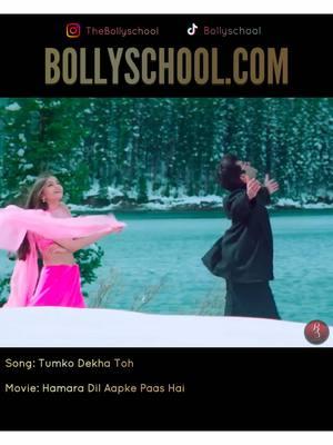 A masterpiece - Shop Bollyschool products in our store to impress your Valentine and spice up Valentine's night 👀👀 #Bollyschool #Bollywood #fyp #BollywoodSong #ClassicBollywood #chune #AnilKapoor #AishwaryaRai #ValentinesDay 