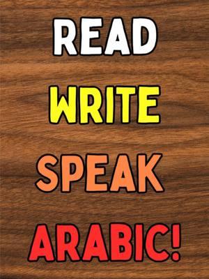 Want to learn to read, write, and speak Arabic? Visit Step by Step Arabic Academy and start your journey today! 📖 New Lessons Weekly: Access fresh content every week. ⏱️ Self-Paced Learning: Study anytime, anywhere, at your own pace. ✍️ Master Modern Standard Arabic (MSA): Learn to read, write, and speak!. 🎥 Video Tutorials: Comprehensive lessons covering foundational skills. 👩‍🏫 Expert Guidance: Learn from Professor Nisreen Beshqoy, an experienced Arabic educator. ➡️ Visit: stepbysteparabic.com or go to link on bio!  #arabiclearning #arabiclanguage #arabictiktok #learnarabic #arabic #learnarabicwithme #arabicphrases #arabicletters #tiktokarab #arabicwords #arab #languagelearning #learnlanguages #learnarabiclanguage #dailyarabic #arabiclanguage #learn #stepbysteparabic #arabicprofessor #arabicteacher #arabictutor  #arabicebook #languagebook #learnlanguage #arabculture  #basicarabic #arabicalphabet 