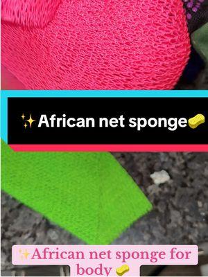 #africannetsponge #spong #contentcreator #babondotiktok 