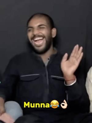 Munna chaaa gya😂 Sajjad Jani funny video #sajjadjaniteam #sajjadjanifunny #punjabifunny #jugtain #uae #viralvideo 