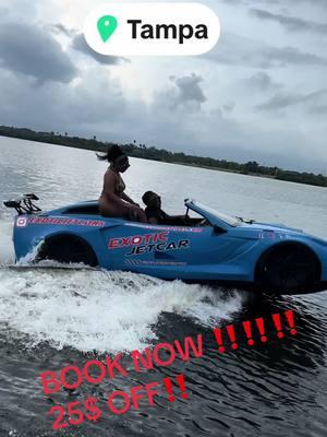 Special all February 25$ OFF BOOK NOW ‼️#special #book #booknow #tampa #tampaflorida #stpete #clearwater #clearwaterbeach #outside #beach #jetski #jetcar #jetcars #exoticjetcar #exoticcars #explore #viralvideo #viraltiktok #explorepage #yacht #boat #party #thingstodo #thingstodotampa 