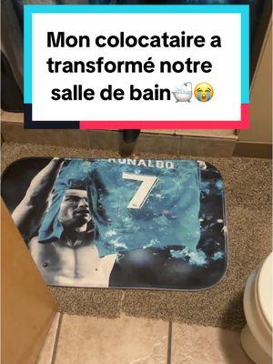 SIUUU même sous la douche #francaisauxusa #exchangestudent #salledebain #cr7cristianoronaldo #decoration #tapisdebain #rideaudedouche 