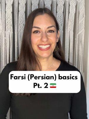 Want to learn some basic #Persian or kickstart your #Farsi language learning journey? Here are 10 more essential words to get you started! #learnfarsi #learnpersian #persianlesson #farsilesson #languagelesson #farislanguage #persianlanguage #languagelearning #learninglanguages #LearnOnTikTok #polyglot 