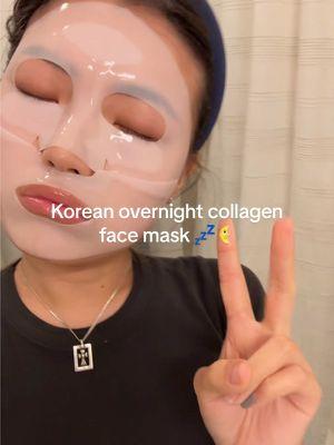 This mask is literally saving my crutsy winter skin! @Abib Cosmetics #koreanskincare #koreanfacemask #koreanbeautytips #koreanskincareproducts #skincareroutine #overnightcollagenmask #overnightfacemask 